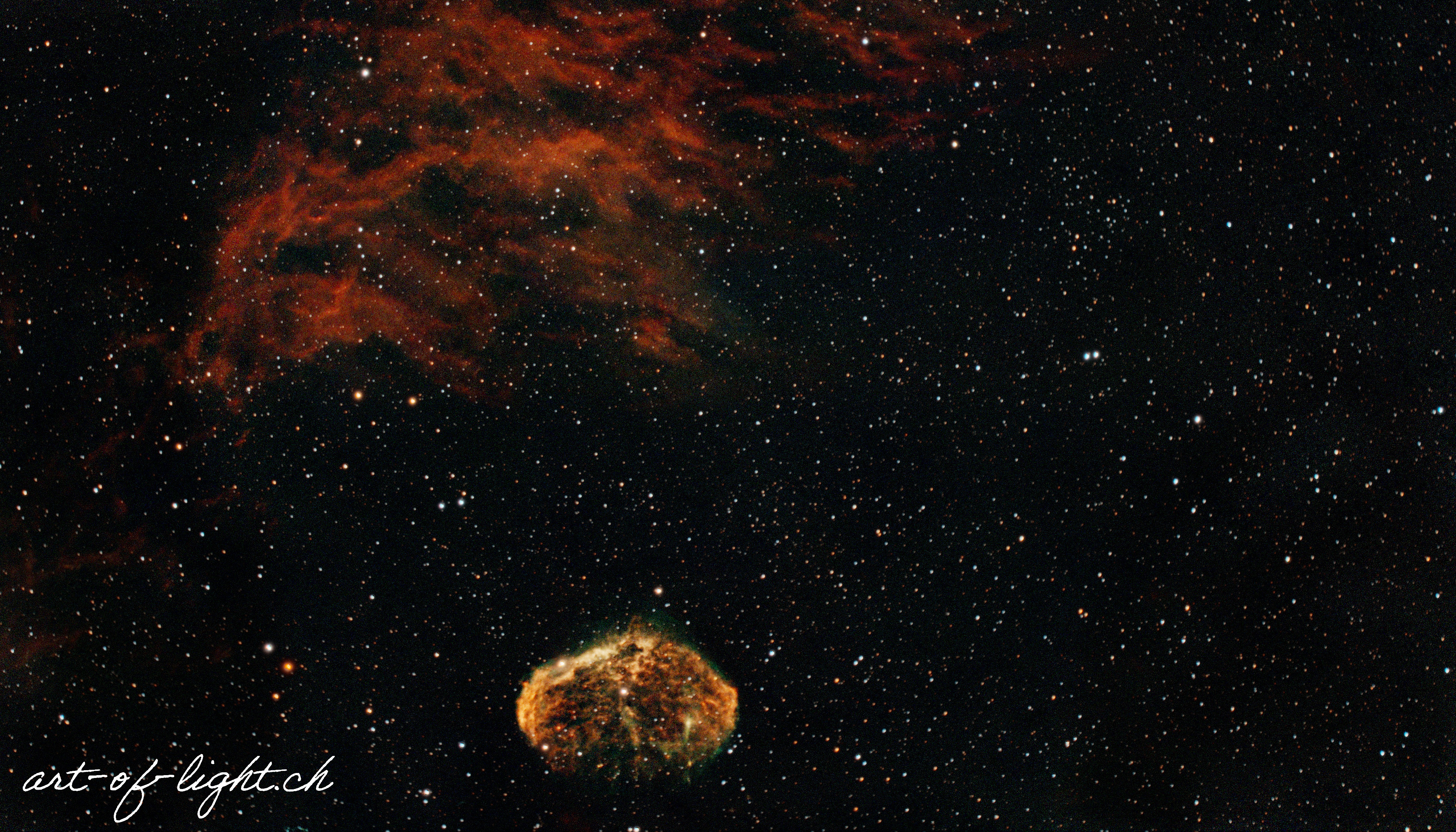Crescent Nebula
